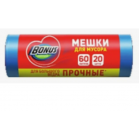 BONUS Пакет д/мусора 60*80 черный,синий 60л/20 шт (прочные)